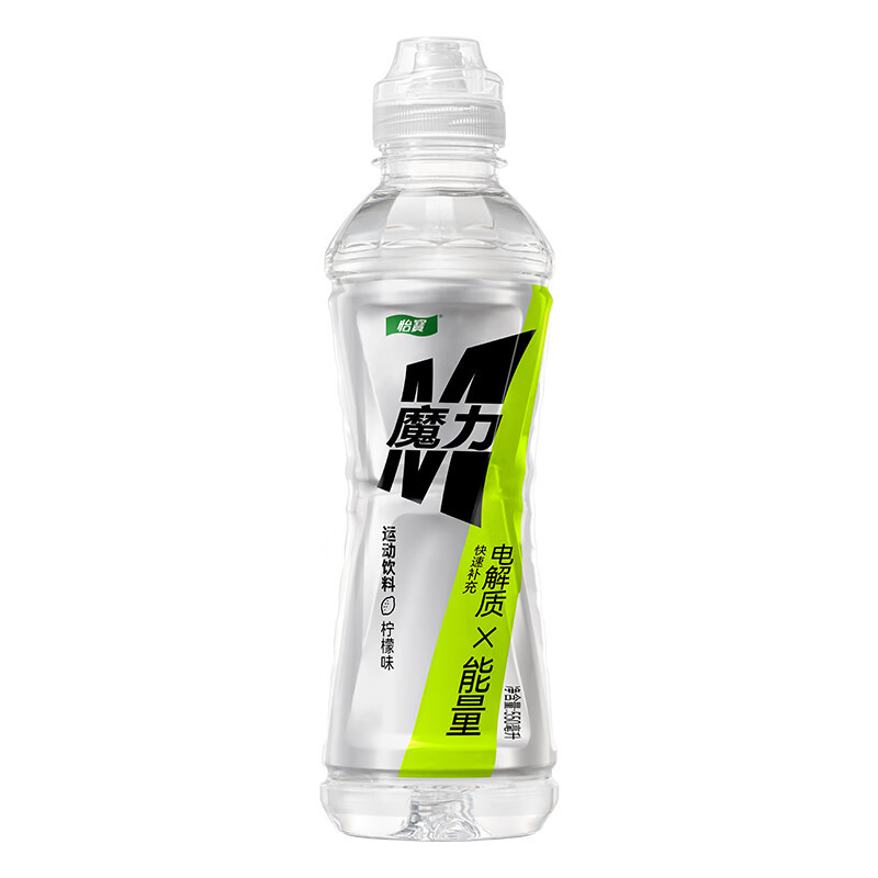 怡宝魔力运动饮料550ml*15瓶柠檬果味饮料运动盖补充水分能量饮品