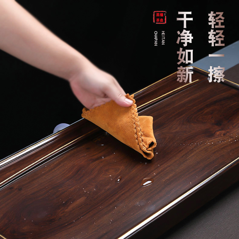 MULTIPOTENT黑檀古韵实木茶盘家用茶台功夫茶具办公会客加厚68*30CM高清大图