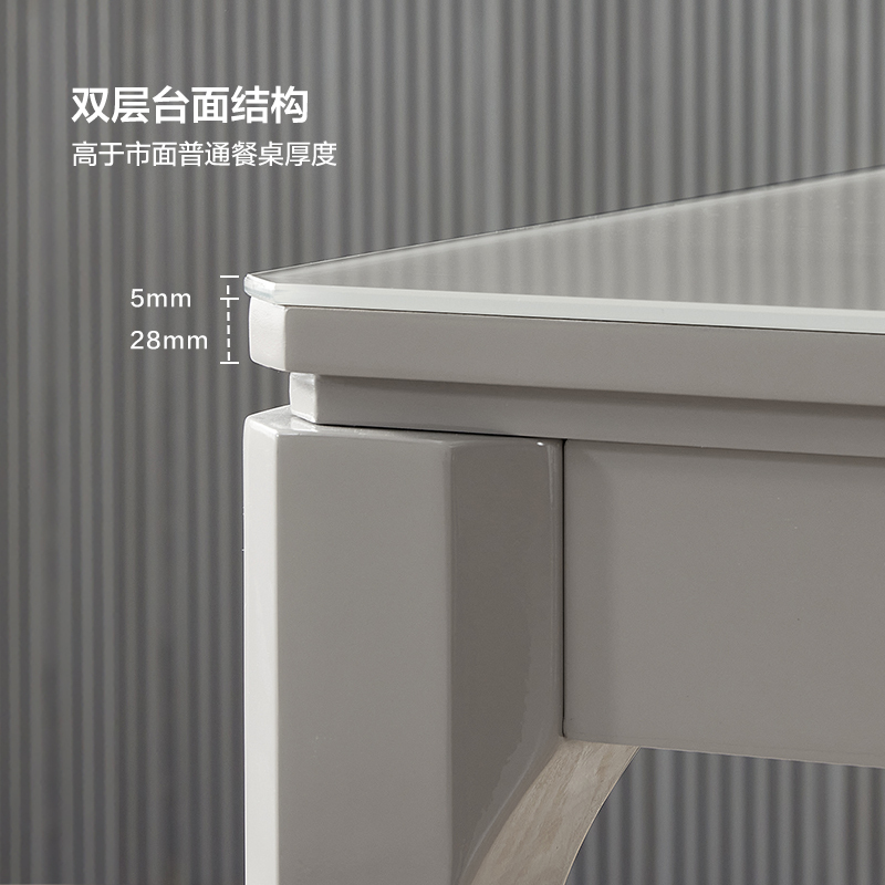 全友家居现代轻奢餐桌椅组合 实木脚 钢化玻璃台面 客厅家具 同型号茶几电视柜可选