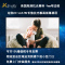 经科JK平面画框幕布硬屏H3-LLR/W2长焦抗光幕100寸16:9增益1.2倍