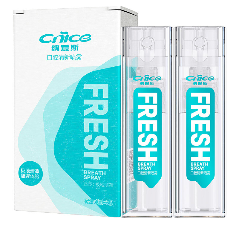 纳爱斯 口腔清新喷雾 极地薄荷香型10ml*2 华