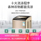 志高8/10公斤洗衣机全自动家用小型迷你大容量波轮宿舍租房热烘干 ?触屏风干