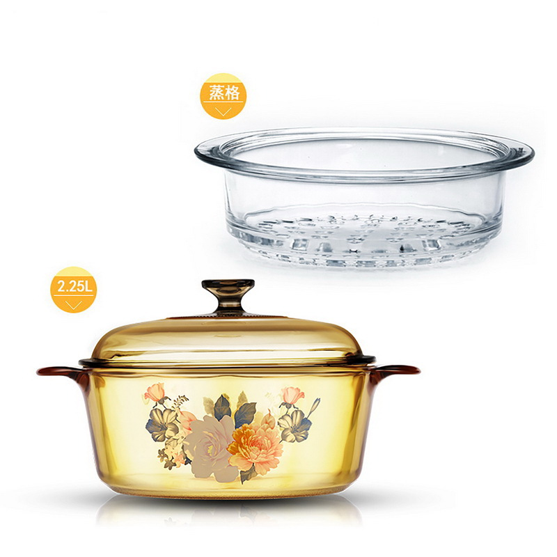 VISIONS 美国康宁晶彩透明锅VS-22-FLR+Glass Steamer (2.25L花卉汤锅带20cm蒸格组