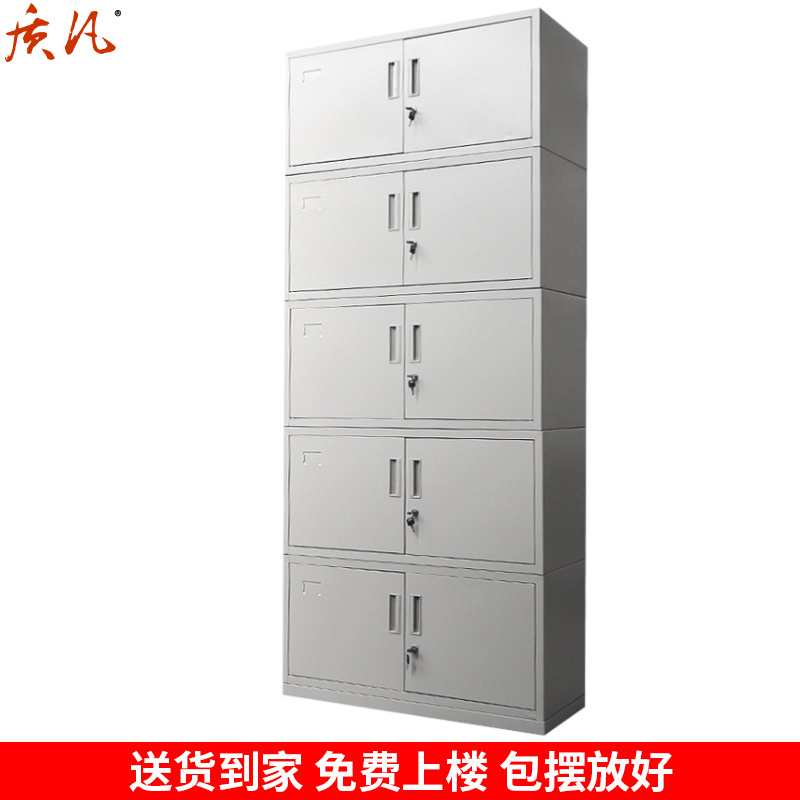 质凡 档案资料储物柜 分体五节柜高清大图