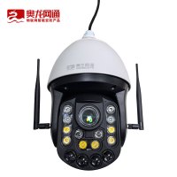 奥龙网通 200万4寸球型摄像机 AL-A10QJ 台