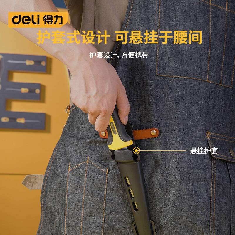 得力工具DL6005_腰锯双面锯齿(新VI)高清大图