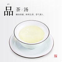 苏宁宜品自营苏州洞庭碧螺春绿茶明前特级二等特选礼盒送人装100g 洞庭核心产区,江苏老字号企业