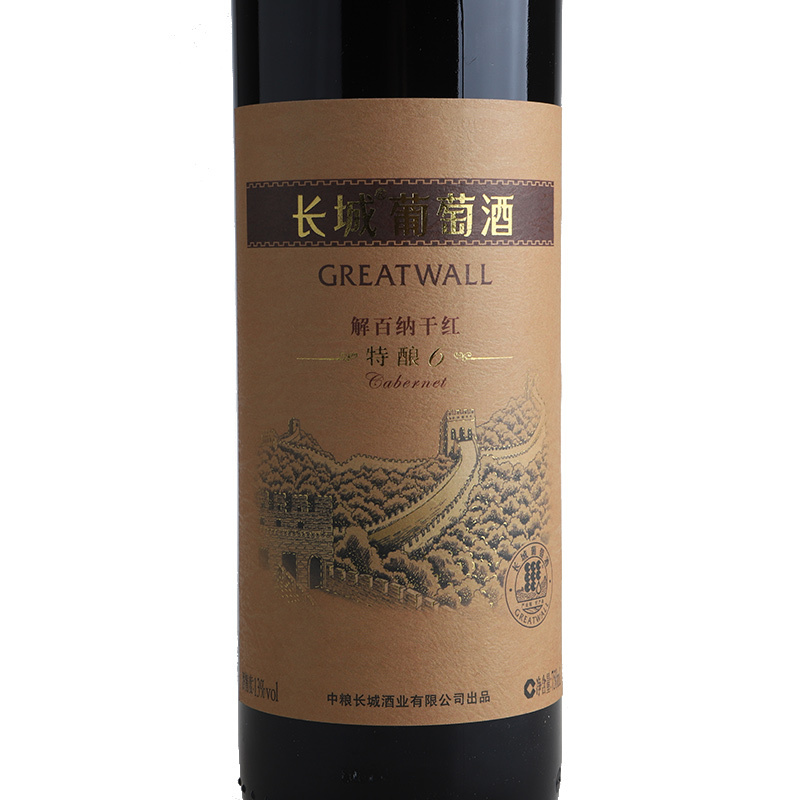 长城特酿6葡萄酒