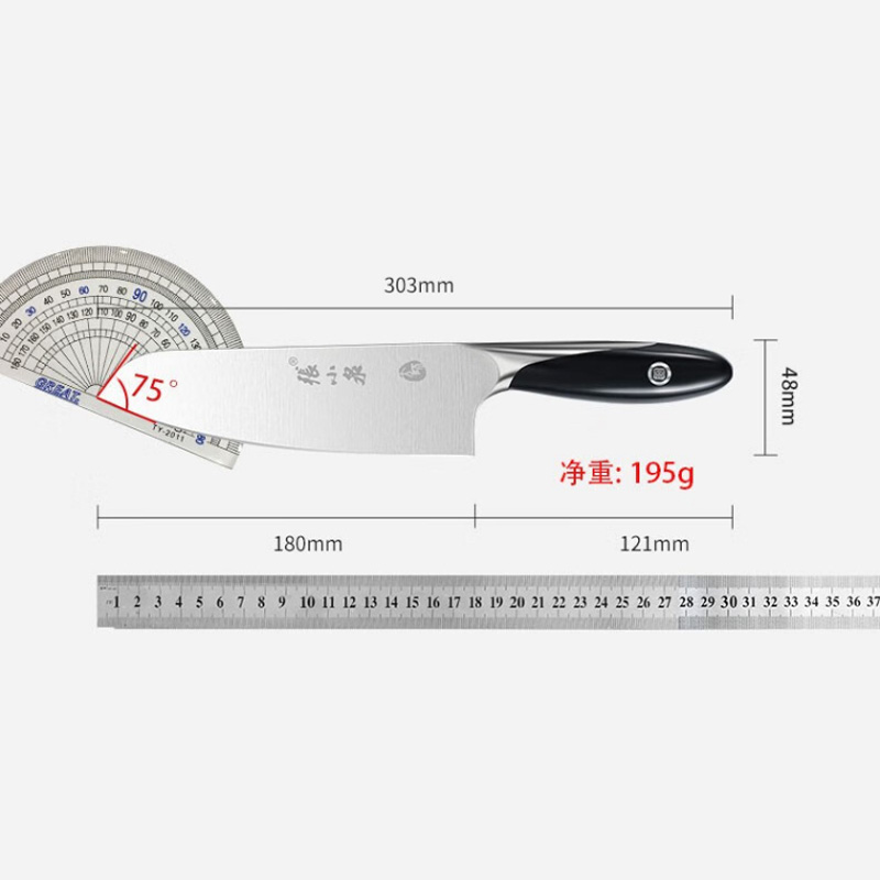 张小泉厨刀180mm锋利耐磨舒适手柄大师印声谷系列D100023高清大图
