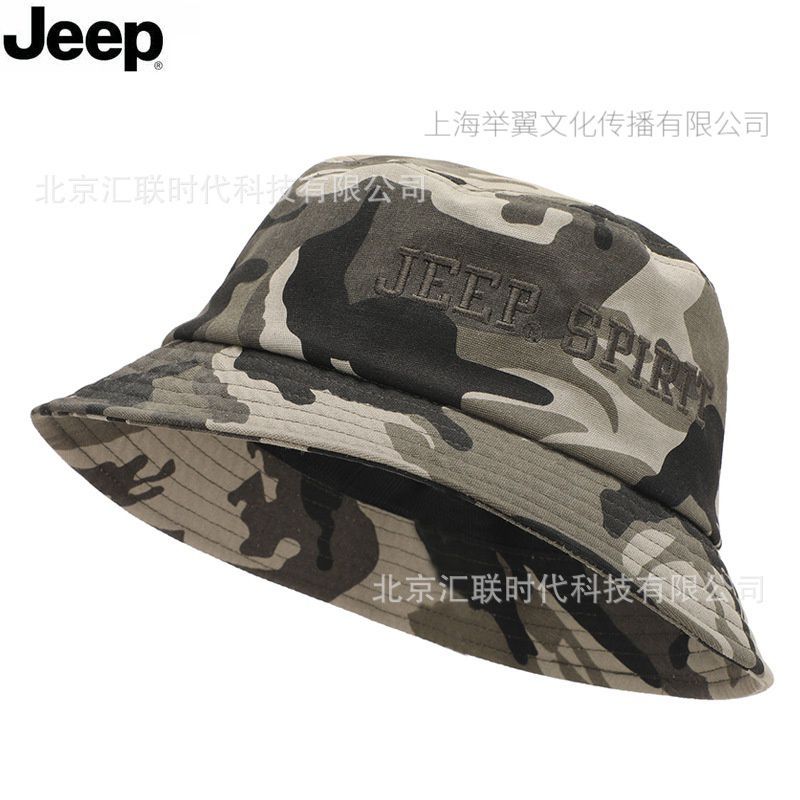 JEEP SPIRIT吉普渔夫帽男士盆帽纯棉户外迷彩遮阳平顶帽CA0243