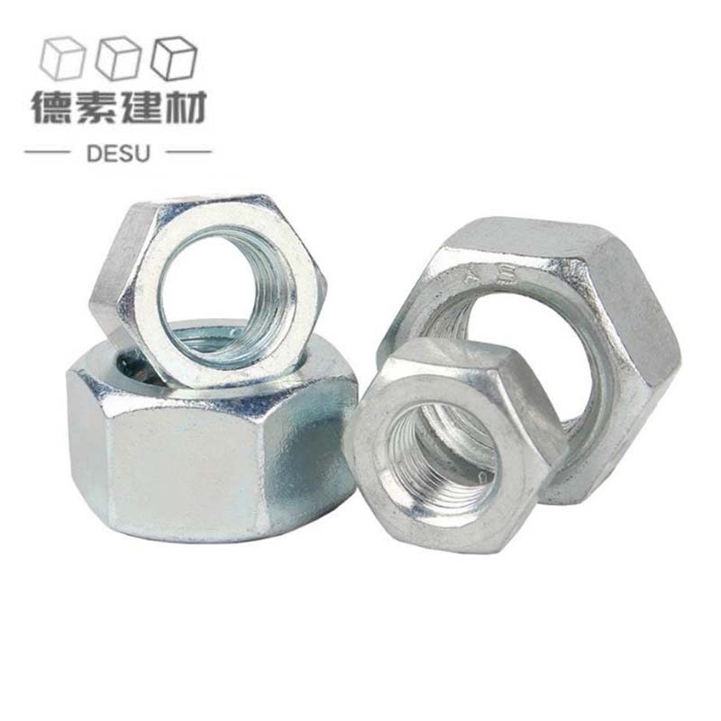 德素 不锈钢六角螺母M8/个高清大图