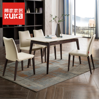 【新品】顾家家居惠尚系列 现代简约餐桌椅餐厅组合家具PT2019 门店同款（商品交期为90天）