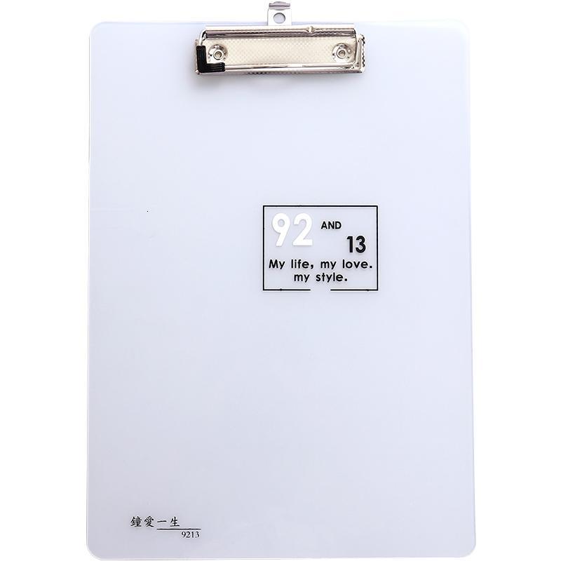筎筠文件管理1580文字板夹cl文件夹板夹a4垫板学生写字板夹文具考试垫板多功能小清新 价格图片品牌报价 苏宁易购筎筠京喜专卖店