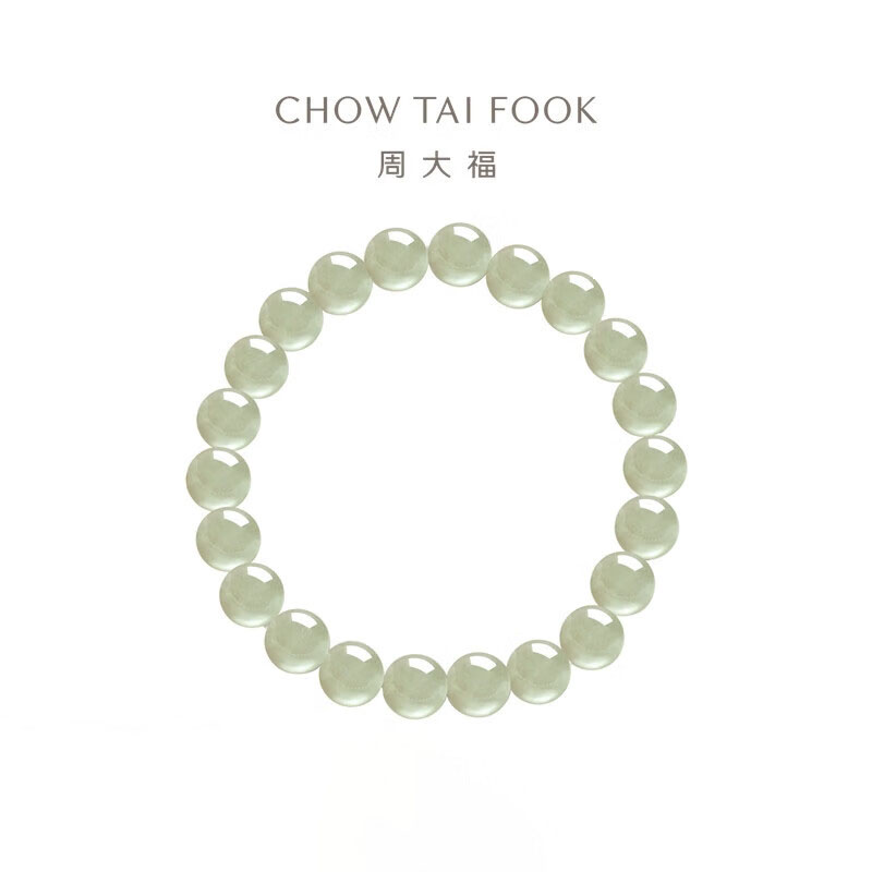 周大福新中式浅青色和田玉圆珠手串EOV26女友礼物 EOV26