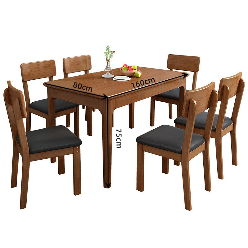 锁匠 简约餐桌高清大图