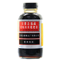京都念慈庵 蜜炼川贝枇杷膏300ml /瓶 适用于伤风咳嗽、痰稠、痰多气喘、咽喉干痒及声音嘶哑