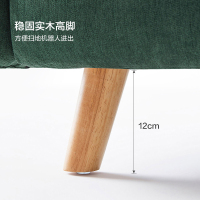 林氏木业北欧风格小户型布艺沙发双人网红款客厅家具组合套装S047