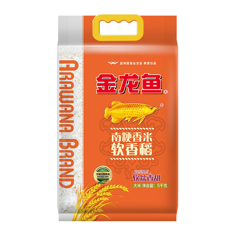 金龙鱼南粳香米软香稻5kg