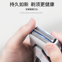 松下（Panasonic)电动剃须刀ES-ERT3 浮动三刀头 全身水洗 刮胡刀 1小时快充