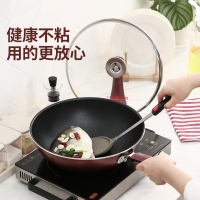 炊大皇 溢彩套装煎锅炒锅汤锅奶锅菜板YCJTT38S