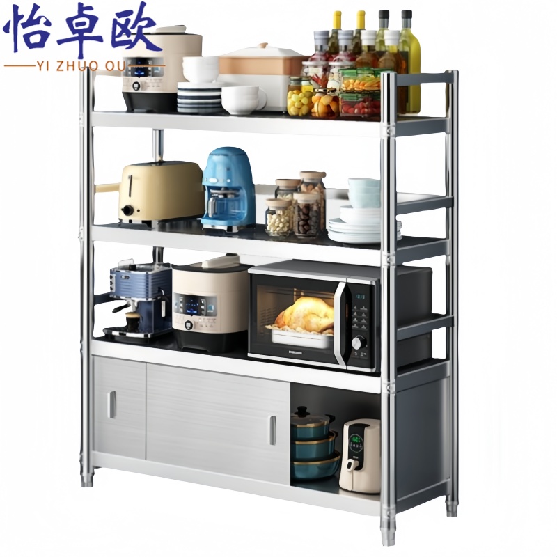 怡卓欧不锈钢 橱柜高清大图