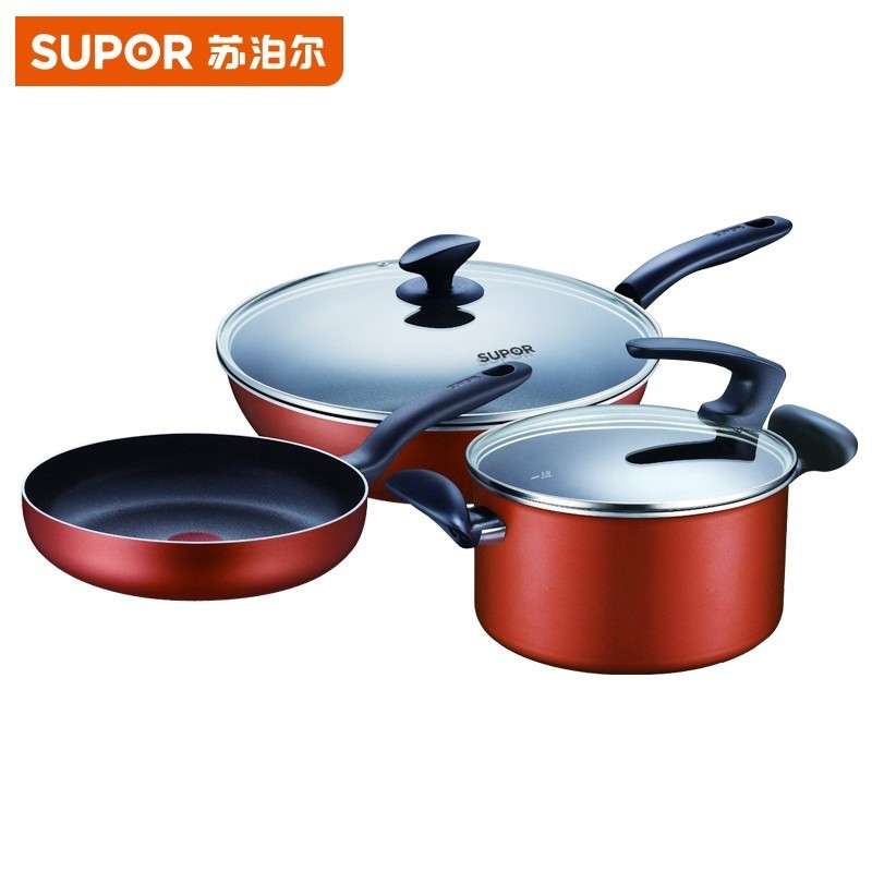 苏泊尔(SUPOR)套装锅 T1360T 温馨之家三件套 煎锅汤锅奶锅 火红点豪华三件套