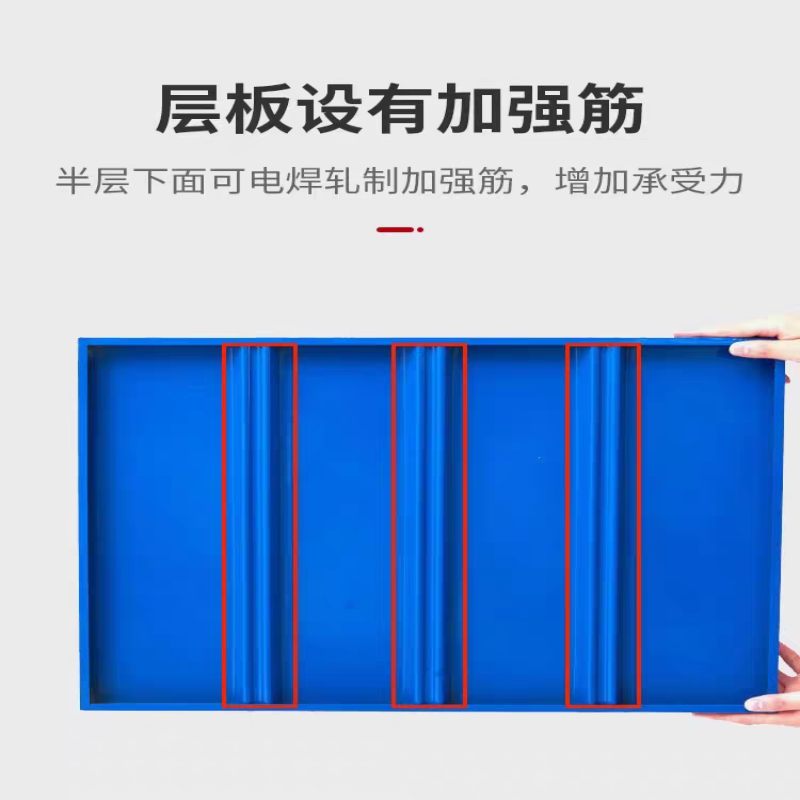 京宏运昌货架加厚承重500公斤 200*60*200 组高清大图