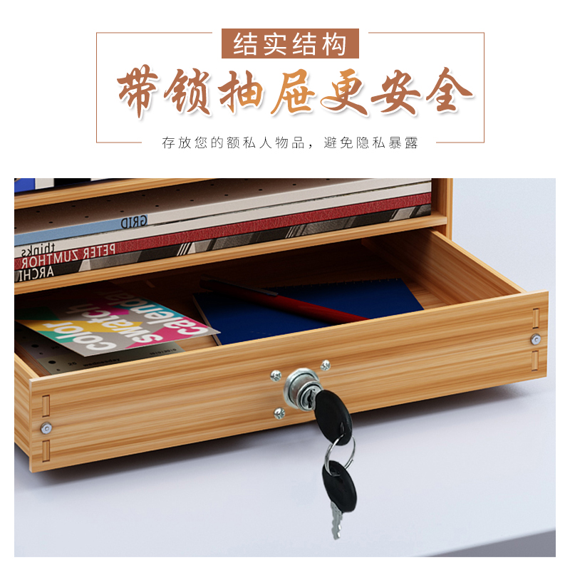 美帮汇办公桌面文件夹收纳盒纸巾盒a4纸办工用品多层宿舍整理置物架高清大图