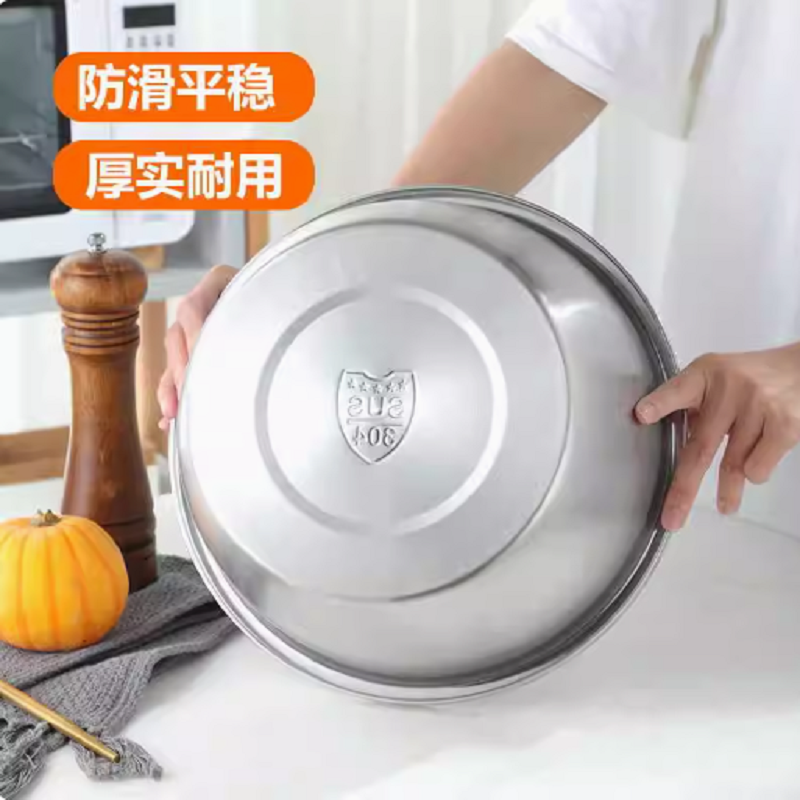 不锈钢盆直径20cm高清大图