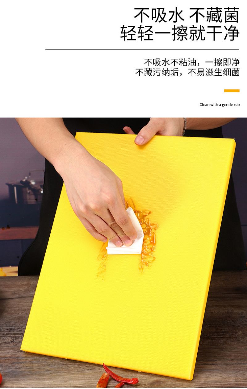 蔚岸 方形菜板60*40*1.5cm多色可选/个高清大图
