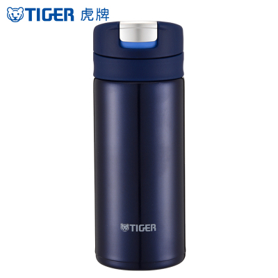 虎牌(tiger)保温杯不锈钢MMX-A20C男女便携小容量水杯200ML