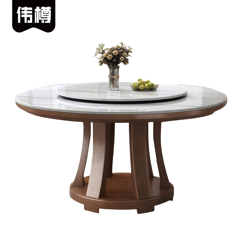 伟樽岩板实木圆桌140*140*76cm张高清大图