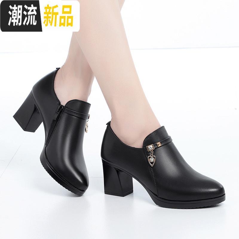 大码中年女鞋2019新款单鞋春秋真皮粗跟皮鞋女春季黑色百搭高跟鞋 广赫