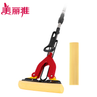 美丽雅 胶棉拖把家用客厅卧室清洁对折挤水双飞燕胶棉拖把(赠替换头1个)