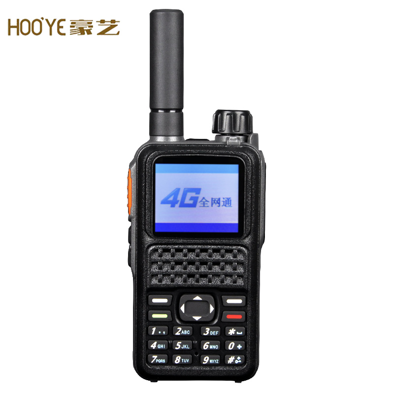 豪艺(HooYe)HM217公网对讲机全国通不限距离4g 酒店餐饮工地户外手台 黑色