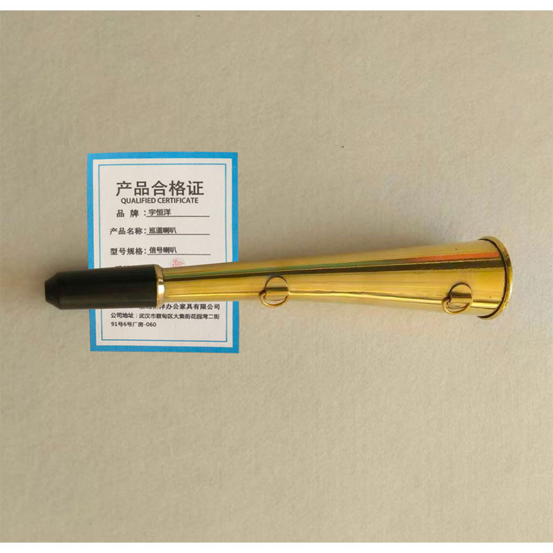 宇恒洋 巡道喇叭 信号喇叭 个高清大图