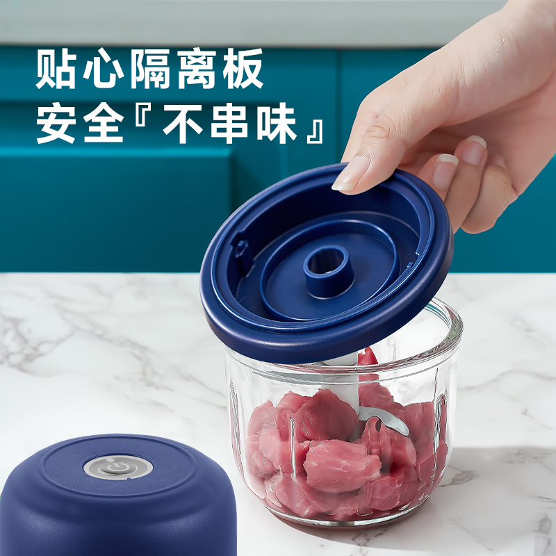 [补贴10%]电动蒜泥神器自动压蒜末捣碎器小型绞拉切蒜机蒜蓉绞肉无线高清大图