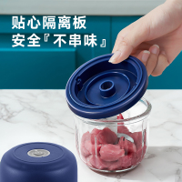 [补贴10%]电动蒜泥神器自动压蒜末捣碎器小型绞拉切蒜机蒜蓉绞肉无线