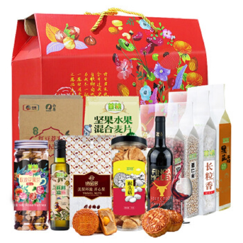 首粮(SHOULIANG)五谷杂粮盒装 食用粮油 月饼燕麦开心果花果茶蔬面粉仁米小豆大米猴头菇核桃油枸杞粉莫雷干红