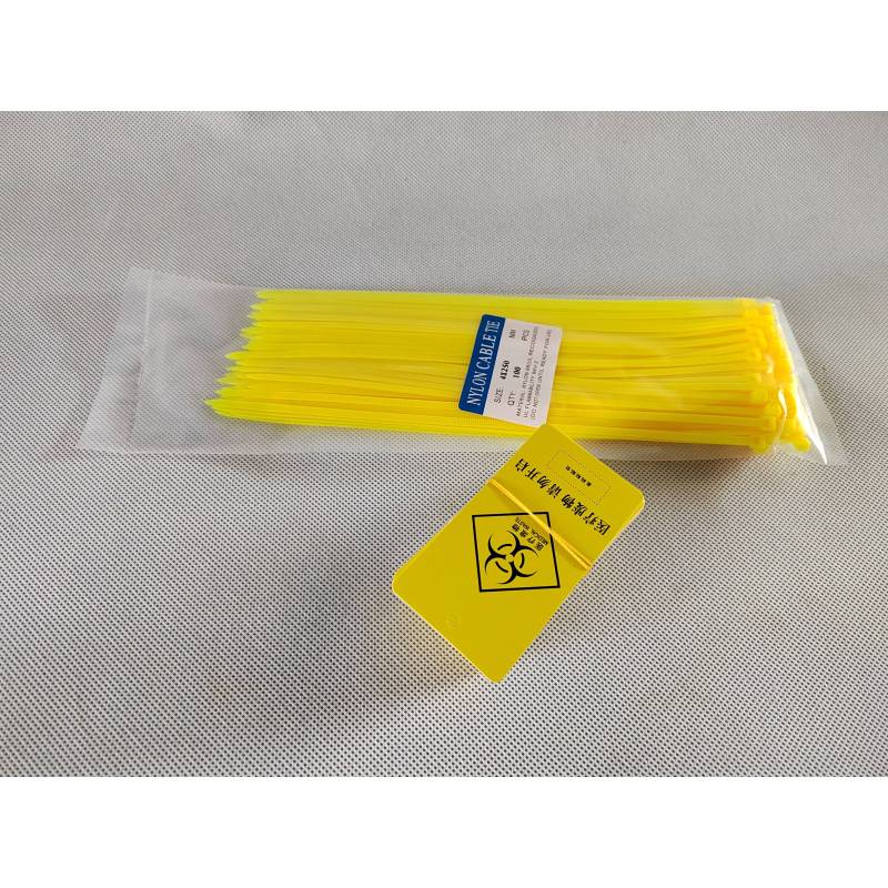 封口吊牌扎带吊牌鹅颈式封口