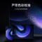 小米平板6Pro(xiaomiPad) 11英寸 骁龙8+强芯 144Hz高刷护眼 2.8K超清 8+128GB 移动办公娱乐平板电脑 蓝色
