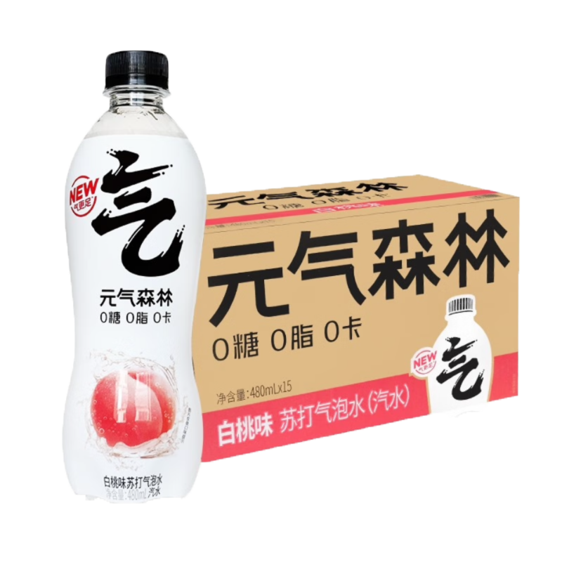 元气森林-无糖气泡水-白桃味480ml*15 (0糖0脂0卡)