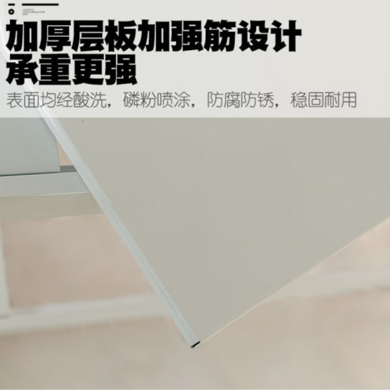 仓储货架加厚200kg/层中型仓库库房置物架家用储物架长200宽60高200cm四层