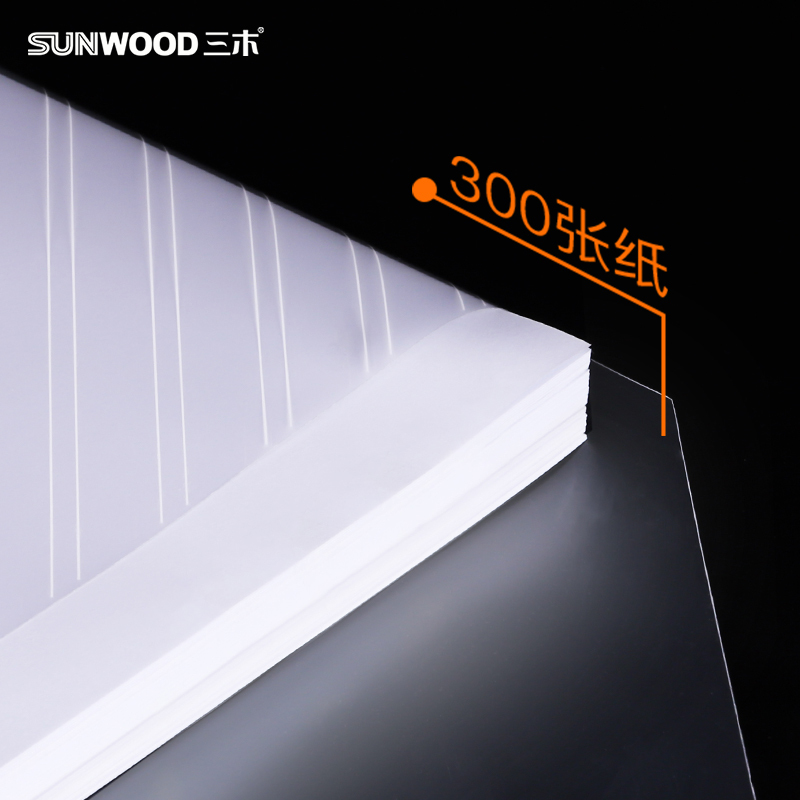 三木(SUNWOOD) C330C310文件袋按扣式(混色)资料袋文件收纳档案袋透明不透明文件袋10个装A4大小