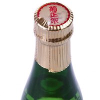 菊正宗牌纯米清酒(酒樽酒)720ml