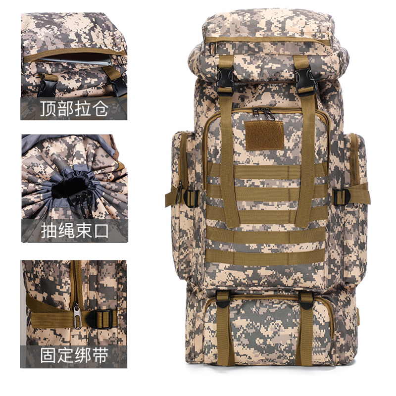 猎豹 大容量户外运动登山包双肩包80L可定制 LB27/个高清大图