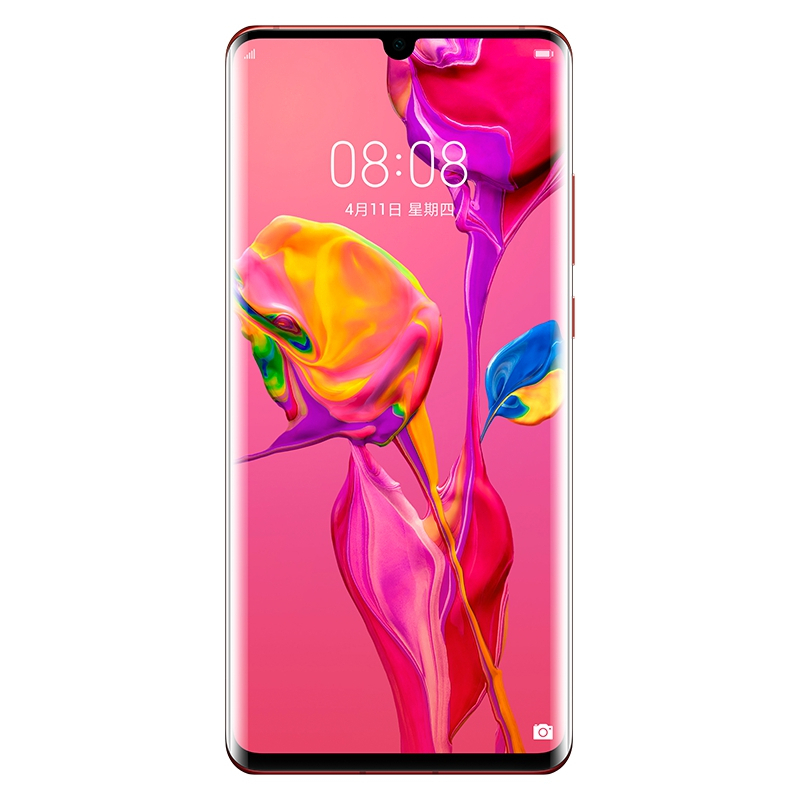 华为/HUAWEI P30 Pro 赤茶橘 8GB+512GB 超感光四摄 未来影像 移动联通电信4G全面屏全网通手机