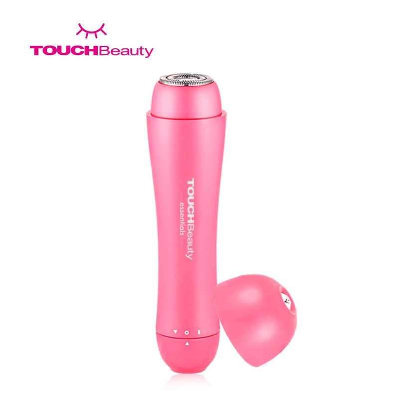 TOUCHBEAUTY渲美TB-1653女士腋下脱毛器电动剃毛器女用腋毛仪刮毛刀修剪器女私处脱毛