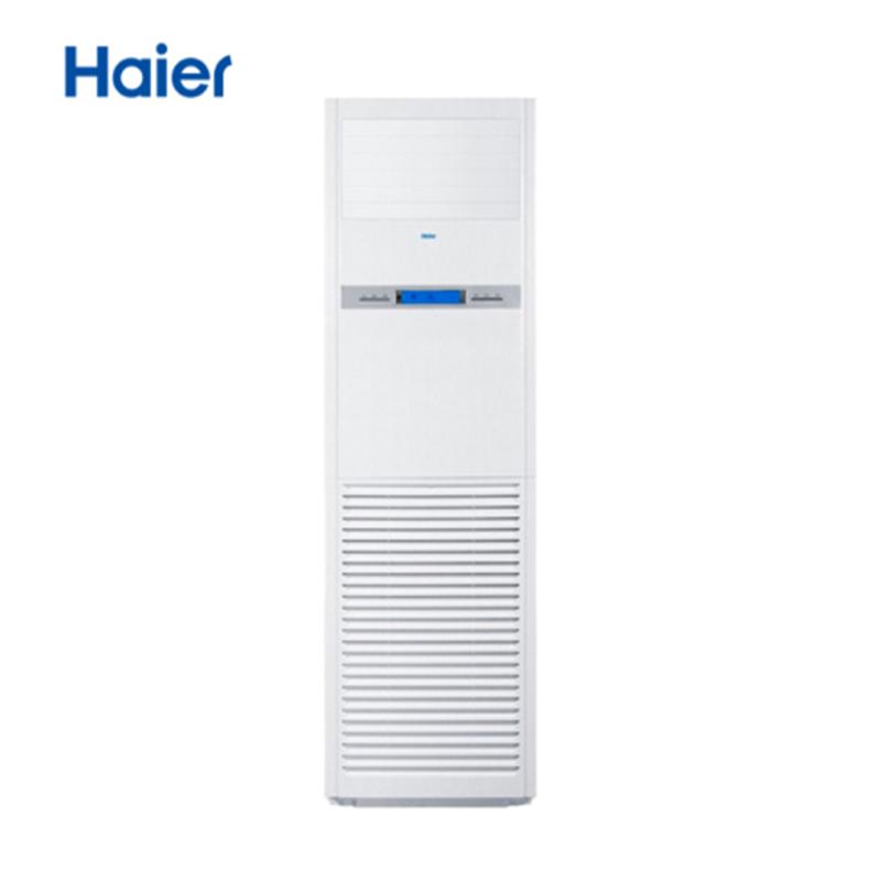 海尔(Haier) KFRD-125LW/51五匹柜机项目定制