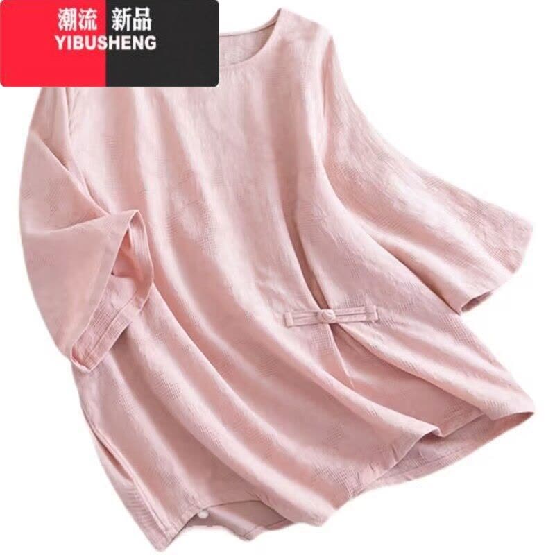 YIBUSHENG提花棉麻上衣女短袖t恤款盘扣文艺复古宽松显瘦不规则衣服图片